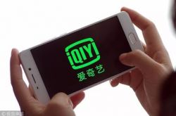 【1分钟科普】泰安市厂子_哔哩哔哩-3